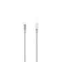 Nillkin Gentry Cable (Lightning port) MFI Apple certification high quality cable order from official NILLKIN store